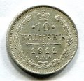 10  1914    ( 129)