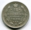 15  1908   ( 57)