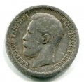 50  1897 * ( 215)