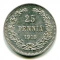 25 ПЕННИ 1915 S ФИНЛЯНДИЯ (184)