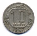 10  1952 ( 77)