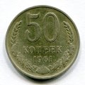 50  1961 (79)