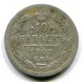 10  1902   ( 90)