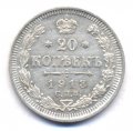 20  1913   ( 34)