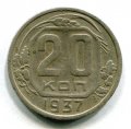 20  1937 ( 136)