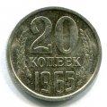 20  1965 ( 375)