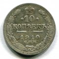 10  1910   ( 95)