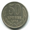 50  1972 ( 520)