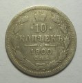 10  1900   ( 79)