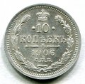 10  1906   ( 462)
