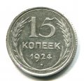 15  1924 ( 404)
