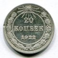 20  1922 ( 134)