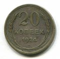 20  1924 ( 44)