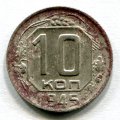 10  1945 ( 47)