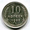 10  1930 ( 41)