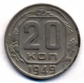20  1949 ( 190)