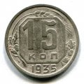 15  1935 ( 32)
