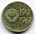10  1917-1967 (166)