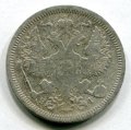 20  1874  I ( 79)