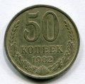 50  1982 ( 150)