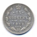 15  1912 ( 137)