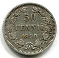 50  1890 L ( 490)