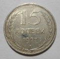 15  1927 ( 200)