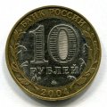 10  2004   ( 78)