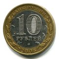 10  2008   ( 150)