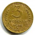 3  1938  ( 601)