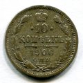 10  1906   ( 241)