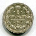 5  1905   ( 111)