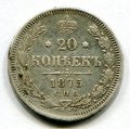20  1875  I ( 314)