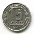 15  1941 ( 281)