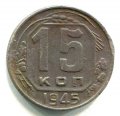 15  1945 ( 70)