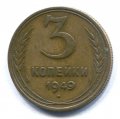 3  1949 ( 85)