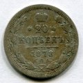 20  1878   ( 70)