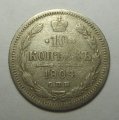 10  1904    ( 146)