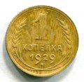 1  1929 ( 22)