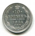 10  1914   ( 44)
