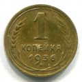 1  1936 ( 189)