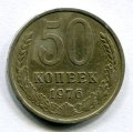 50  1976 ( 39)