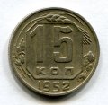15  1952 ( 1054)
