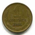 1  1964 ( 161)