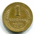 1  1939 ( 196)