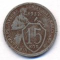 15  1932 ( 221)