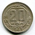 20  1943 ( 98)