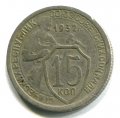 15  1932 ( 49)