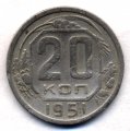20  1951 ( 192)