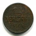  1864 ( 384)